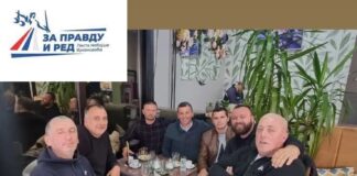 Оснива ли се нова странка у Сокоцу? – ГЛАС РЕГИЈЕ.057