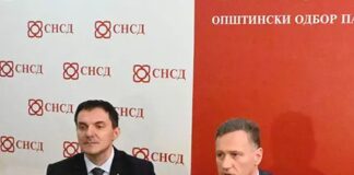 Короман умјесто Југовића на челу паљанског СНСД-а – ГЛАС РЕГИЈЕ.057