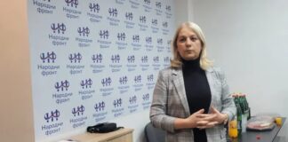 На Палама отворена канцеларија још једне опозиционе партије – ГЛАС РЕГИЈЕ057