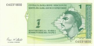 Шта сте некада могли купити за марку? – ГЛАС РЕГИЈЕ.057