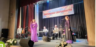 „Вече фруле“ у Палама и концерт Биље Крстић – ГЛАС РЕГИЈЕ.057