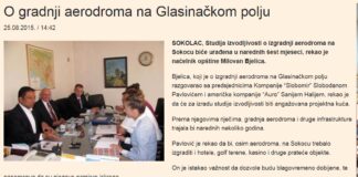 Невидљиви авиони и невидљиви аеродром на Сокоцу – ГЛАС РЕГИЈЕ.057