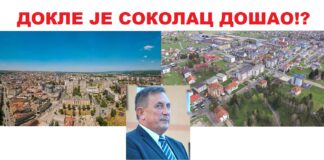 Sokolac zaduženiji od Kragujevca! – 057.gr