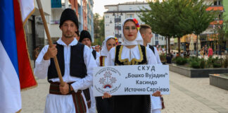 Играма и пјесмом обиљежавају тридесет година СКУД „Бошко Вујадин“ – 057.ГР