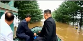 Ким Џонг УН ударио чамцем у дрво – 057.гр