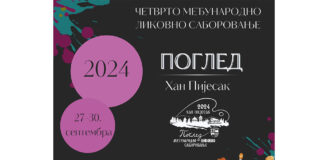 Хан Пијесак: Данас почиње саборовање „Поглед 2024“ – 057.ГР