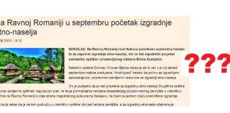 Прије 11 година Бјелица обећао етно село на Романији – 057.ГР