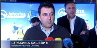 Очекујемо помоћ Влада Српске и Србије у важним пројектима – 057.ГР