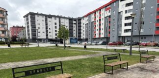 Нове клупе у парку “Гаврило Принцип” – 057.ГР