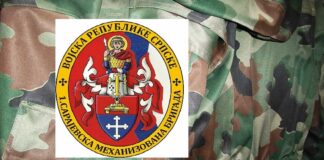 Обиљежавање Дана формирања Прве сарајевске бригаде ВРС – 057.ГР