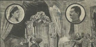 Majski prevrat – 057.GR