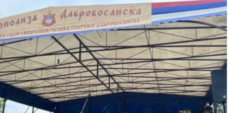 Повеља „Видовданских пјесничких сусрета“Момчилу Голијанину – 057.ГР