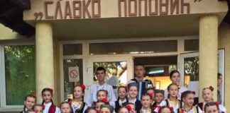 КУД „Романијске луче“ учествовао на смотри „Шумадијски бисери“ – 057.ГР