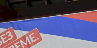 Саопштење ДЕМОС Соколац о додјели признања за др Кљајића – 057.ГР