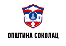 У понедјељак 18. августа јавна расправа о нацрту документа Измјена и допуна плана „Измјена и допуна дијела Плана парцелације „Етно село Равна Романија“- фаза И и фаза ИИ – 057. ГР