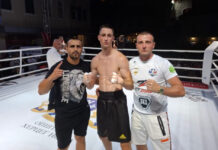 Ђорђе Крсмановић изборио четврту професионалну побједу – 057. ГР