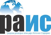 У петак и суботу Сајам “Традициом до сигурног тржишта” – 057. ГР