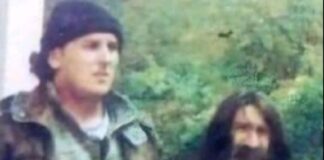 Пјесма „Последњи поздрав Васкету и Брнету“ – 057.ГР