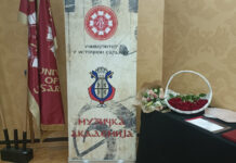 Музичка академија домаћин Свјетског купа хармонике од 23. до 27. септембра – 057. ГР