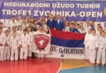 Rogatički džudisti osvojili prve medalje – 057. GR
