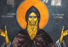 Зашто је сваки Немањић био Стефан? – 057. ГР