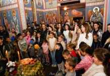 Удружење „Мајка и дијете“ свечано прославило крсну славу – 057. ГР