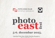 Photo East Fest почиње ускоро – 057. ГР