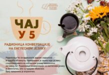 Počinje radionica konverzacije na engleskom jeziku u Kulturnom centru Istočno Novo Sarajevo – 057. GR