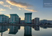 Расписан конкурс за субвенције каматне стопе на стамбене кредите за младе и младе брачне парове – 057. ГР