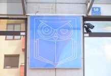 Расписани конкурси за „Златну сову“ и „Совицу“ – 057. ГР