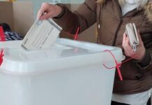 Почиње изборна кампања за превремене председничке изборе – 057.ГР