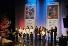 Одржана божићна академија – 057. ГР