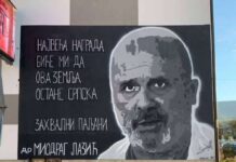 Општина Пале позвала статисте: Епска сцена за филм о доктору Лазићу снима се на Равној Романији – 057. ГР