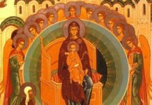 Данас Сабор Пресвете Богородице – 057. ГР