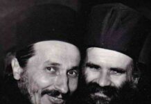 Дјеца Божића – 057. ГР