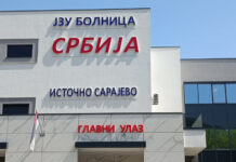 Болница „Србија“: Повећан број повреда и прелома за 50 одсто – 057. ГР