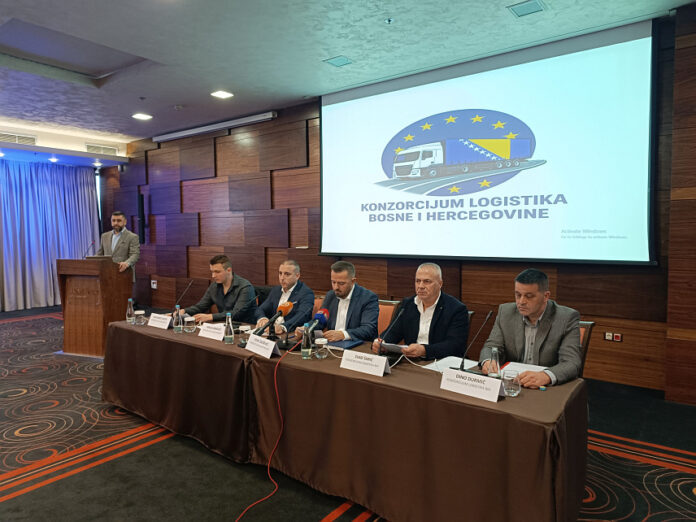 Сарајево - Конзорцијум "Логистика Б